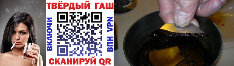 Как найти закладки Купино Каннабис СОЛЬ COCAIN ГАШИШ Меф