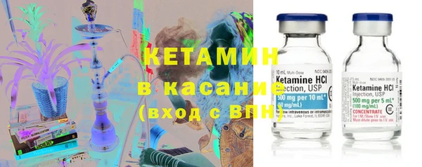 таблы Беломорск