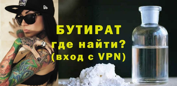 jwh Белоозёрский