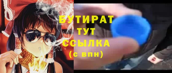 jwh Белоозёрский