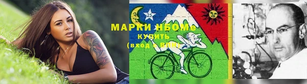 jwh Белоозёрский