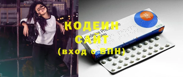 таблы Беломорск