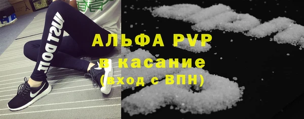 COCAINE Баксан