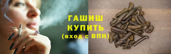 таблы Беломорск