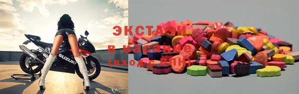 jwh Белоозёрский