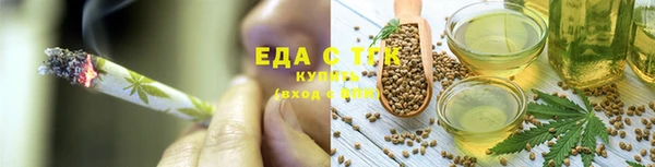 jwh Белоозёрский