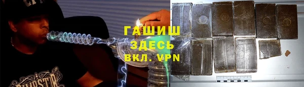 a pvp Балахна