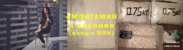 кокаин Белокуриха