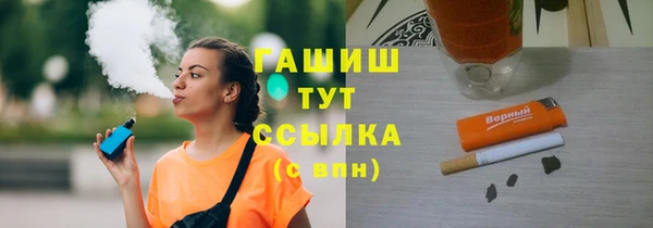 jwh Белоозёрский