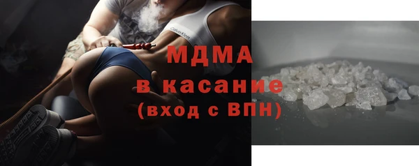 jwh Белоозёрский