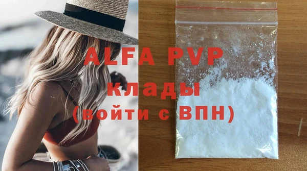 jwh Белоозёрский
