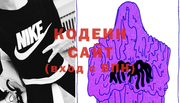 jwh Белоозёрский