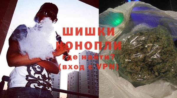 таблы Беломорск