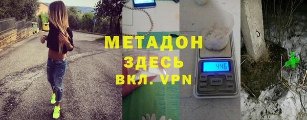 таблы Беломорск
