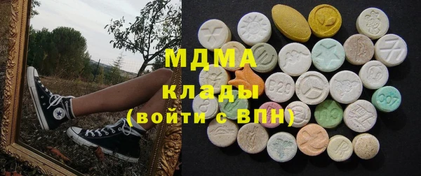 jwh Белоозёрский