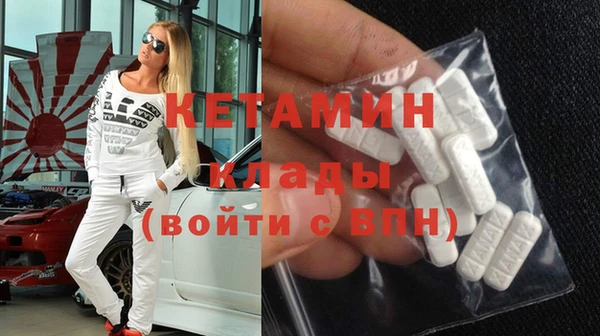 таблы Беломорск