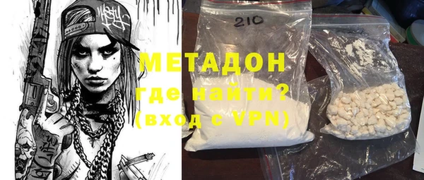 кокаин Белокуриха