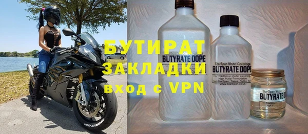 jwh Белоозёрский