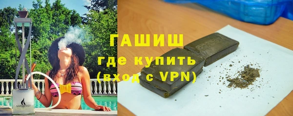 таблы Беломорск