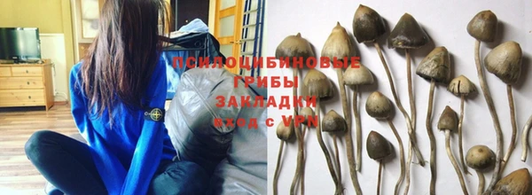 амфетамин Балабаново