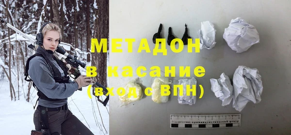 таблы Беломорск