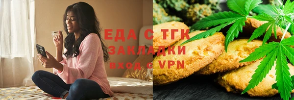 jwh Белоозёрский
